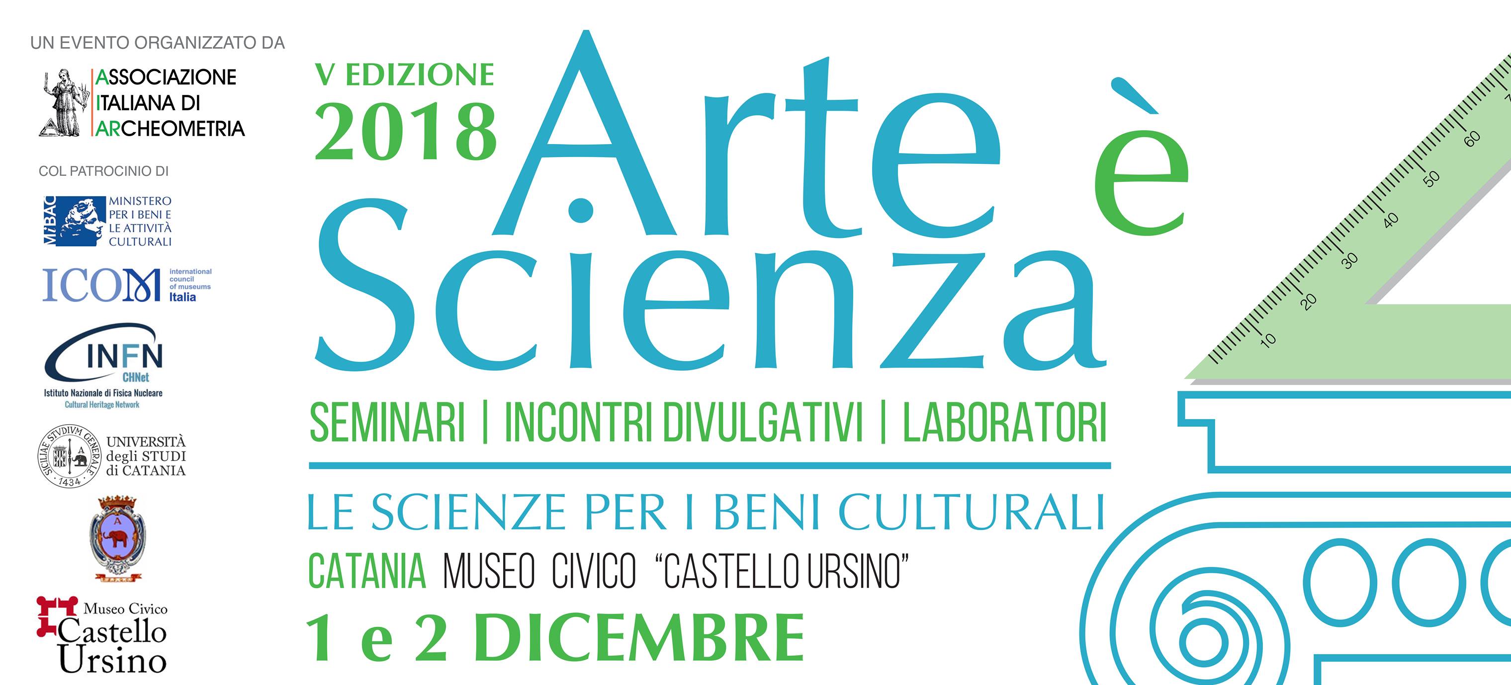 Arte e(') scienza 2018